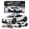 Mattel Brick Shop Hot Wheels Lamborghini Huracan Sterrato Building Set